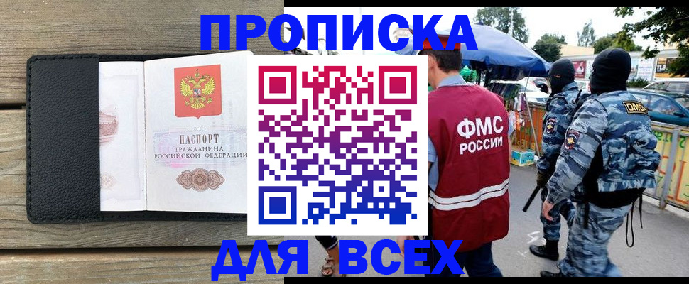 форма 3 в Цивильске